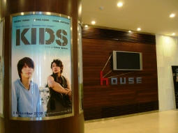 kids3.jpg