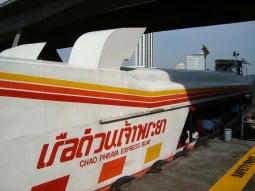 boat3.jpg
