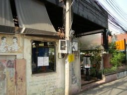 studio99.jpg
