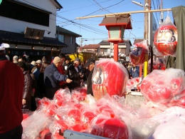 daruma2.jpg