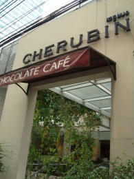 cherubin1.jpg
