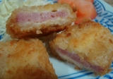 hamkatsu2.jpg