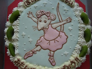 10thcake.jpg