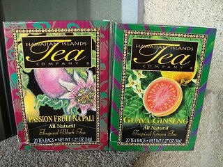 s-tea.jpg
