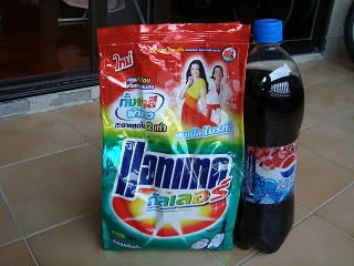 pepsi.jpg