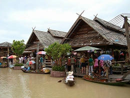 pasui2.jpg