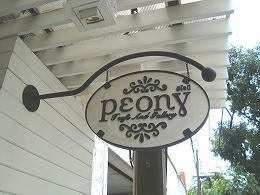 peony7.jpg