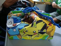 pokeben3.jpg