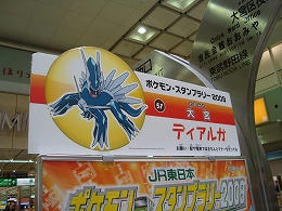 s-DSC03419.jpg