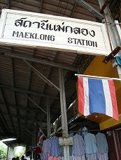 mea001.jpg