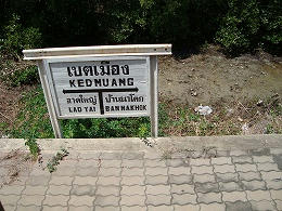 mea019.jpg