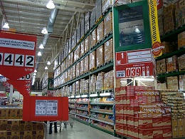 makro2.jpg