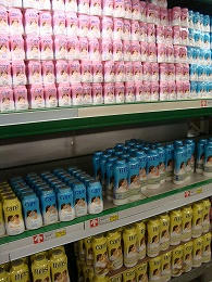 makro6.jpg