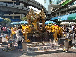 erawan.jpg