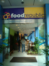 foodre6.jpg