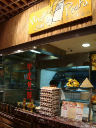 foodre7.jpg