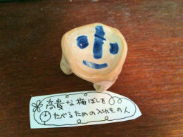 sphoto3.jpg