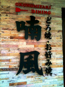nanpu6.jpg