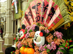 DSCN1490.jpg