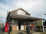 IMG_0228ch.jpg
