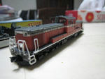 IMG_0268ch.jpg