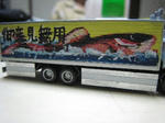IMG_0264ch.jpg