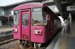 IMG_0345ch.jpg