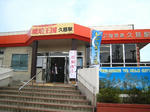 IMG_1393c.jpg