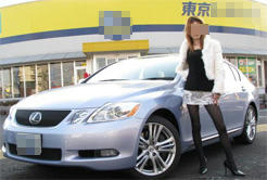 GS1.jpg
