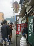 IMG_9767.jpg