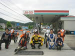 IMG_9790.jpg