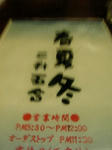 fa80225cjpeg