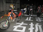 57f01da6.jpg