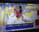 kami6.jpg