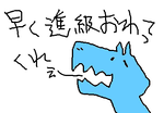 fimg_1234177620.png