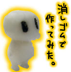 bc823d66.jpg
