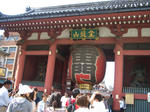 b2738bea.jpg
