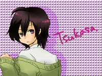 お名前つながり