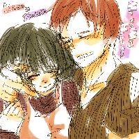 いちゃつきよってからに