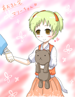 しんぺーになりたい