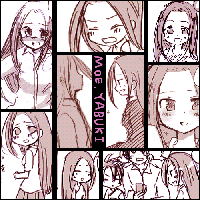 「よろしくお願いしますね！」