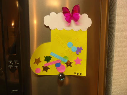 PC300856.jpg