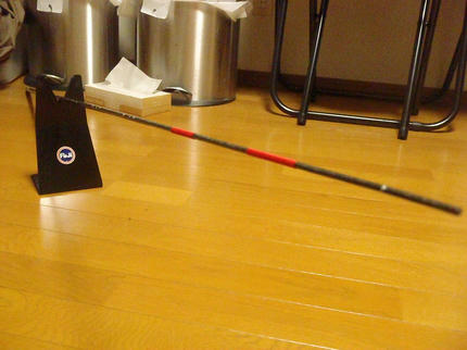 P7071174.jpg