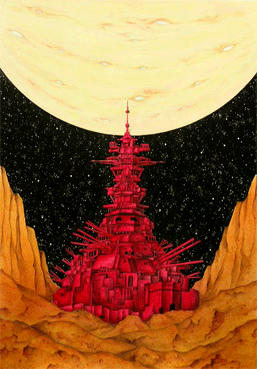 COSMOS “Space and Planet” Illustration, Images and Pictures - 「Rotted space battleship」