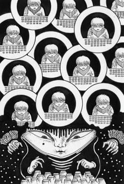 Monochrome “Ink drawing” Illustration, Images and Pictures - 「Game player」