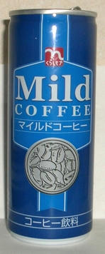 CIMG0228.JPG