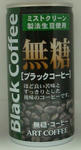 CIMG0267.JPG