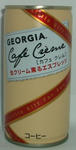 CIMG0166.JPG