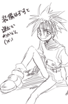 14f50cdd.png