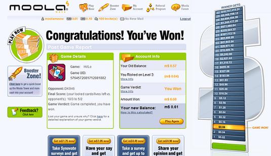 Moola.com screen shot